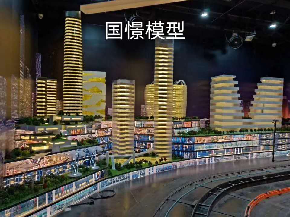 蓬安县建筑模型